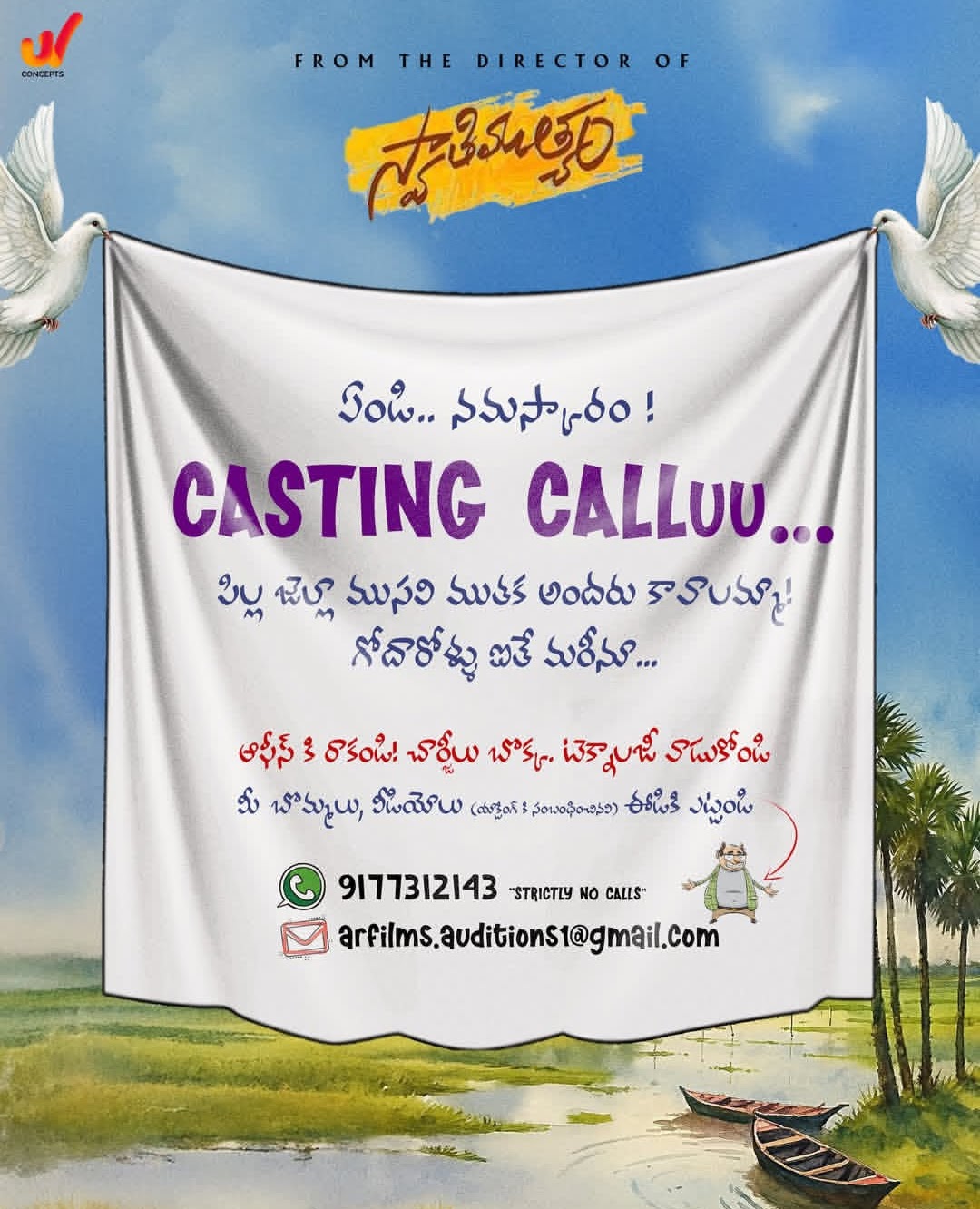 Job Poster