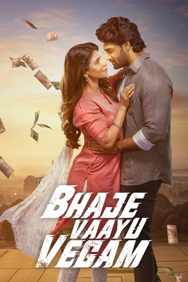 Bhaje Vaayu Vegam poster