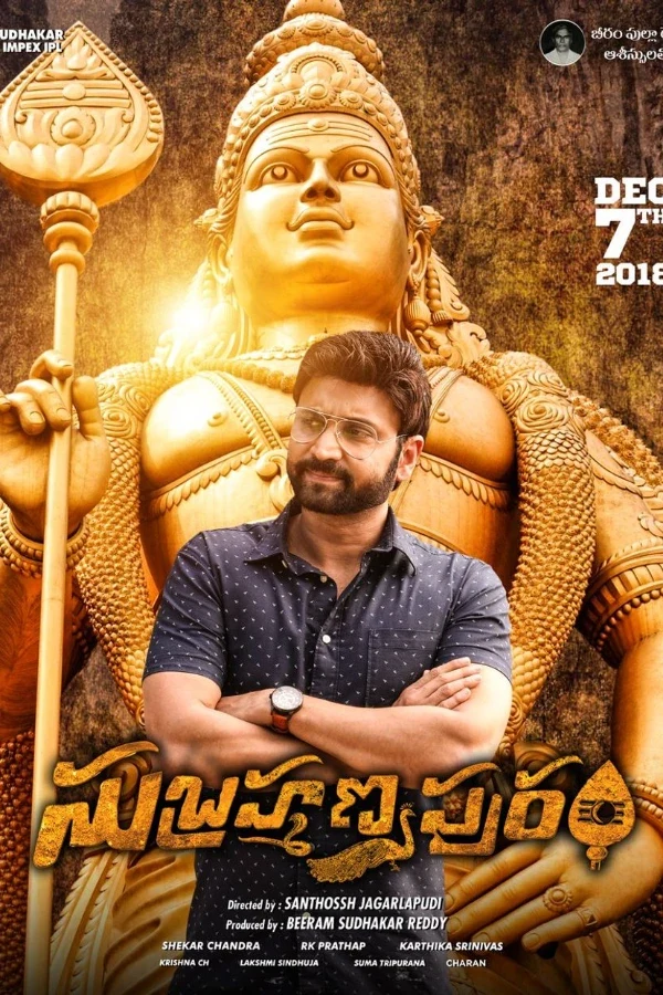 Subrahmanyapuram poster