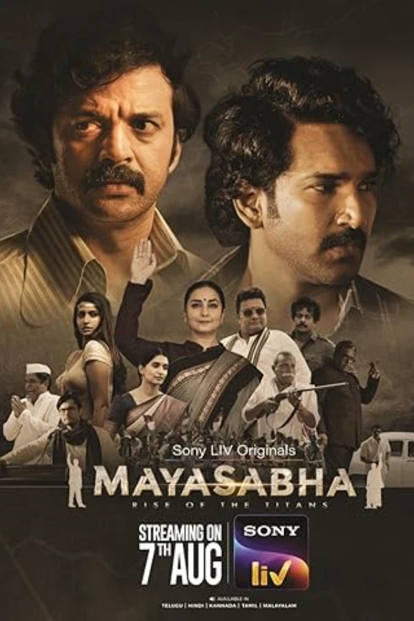 Mayasabha: Rise of the Titans poster