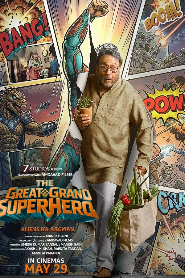 The great super hero poster